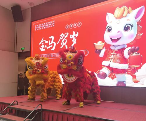 آخرین وبلاگ های شرکت در مورد شرکت شنژن هونگ‌سین پرسیژن با موفقیت جشن سالانه ۲۰۲۵ خود را برگزار کرد